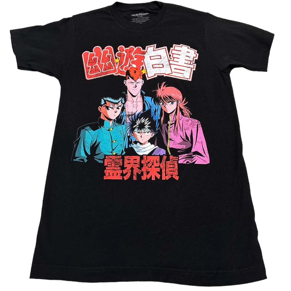 Yu Yu Hakusho Ghost Files Black T-Shirt, Size S